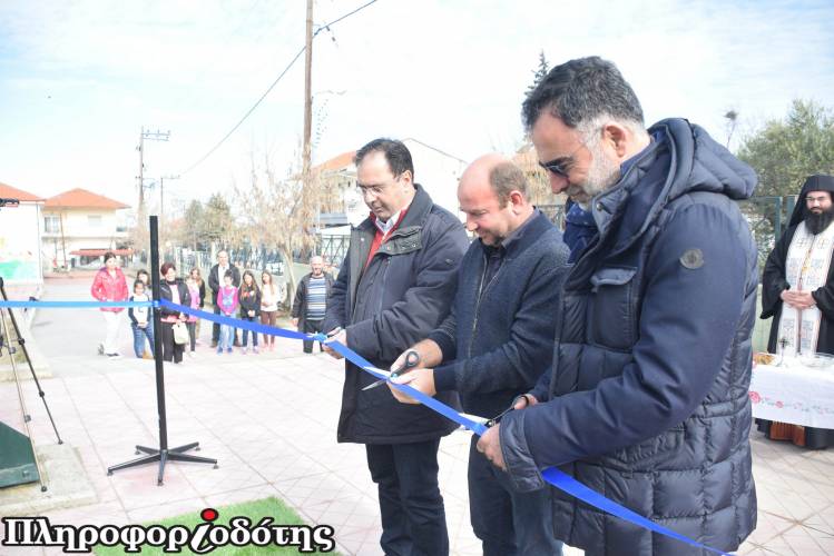 Εγκαινιάστηκε το γήπεδο 5×5 της Βεργίνας (φωτογραφίες, βίντεο)