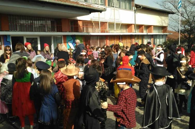 Τσικνοπέμπτη στο 9ο Δημοτικό Σχολείο Βέροιας