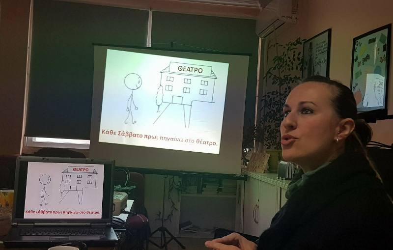 Τα «ΑΣΤΕΡΑΚΙΑ» του ΔΗ.ΠΕ.ΘΕ Βέροιας στο Ιατροπαιδαγωγικό Κέντρο  του Παπανικολάου Νοσοκομείου Θεσσαλονίκης