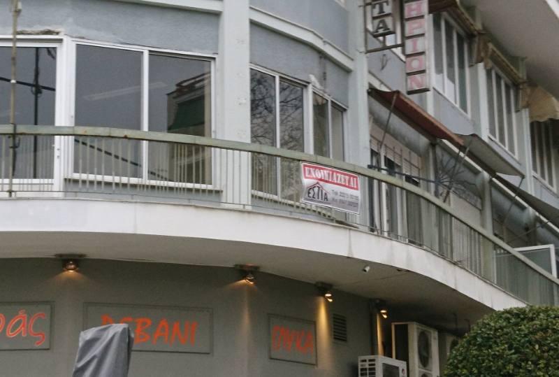 Έκλεισε το γραφείο της Χρυσής Αυγής στην Βέροια
