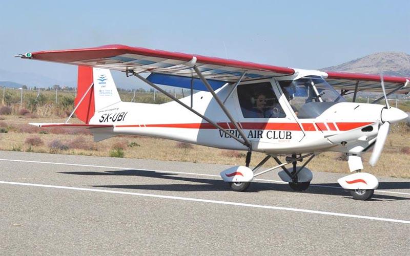 Κοπή πίτας και αγιασμός στο Αεραθλητικό Κέντρο Βέροιας