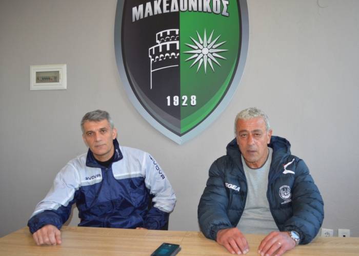 Τι δήλωσαν οι προπονητές μετά το Μακεδονικός – Νάουσα