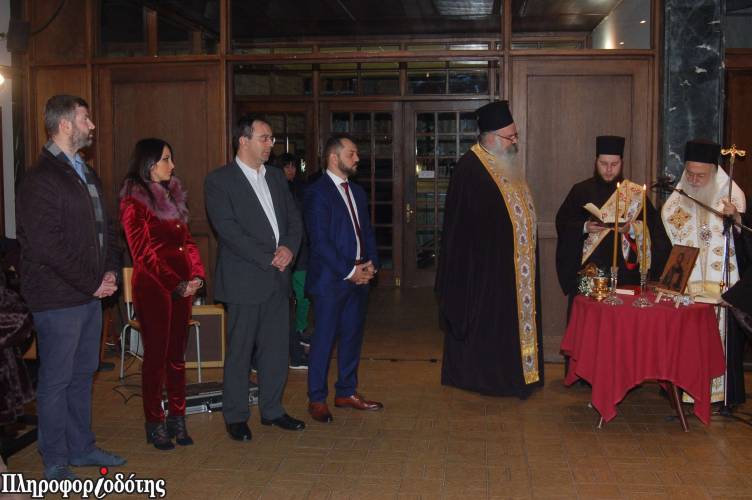 Εγκαίνια της βιβλιοθήκης- αναγνωστήριου “Το Ράφι της Αγάπης” στο Foyer της Στέγης
