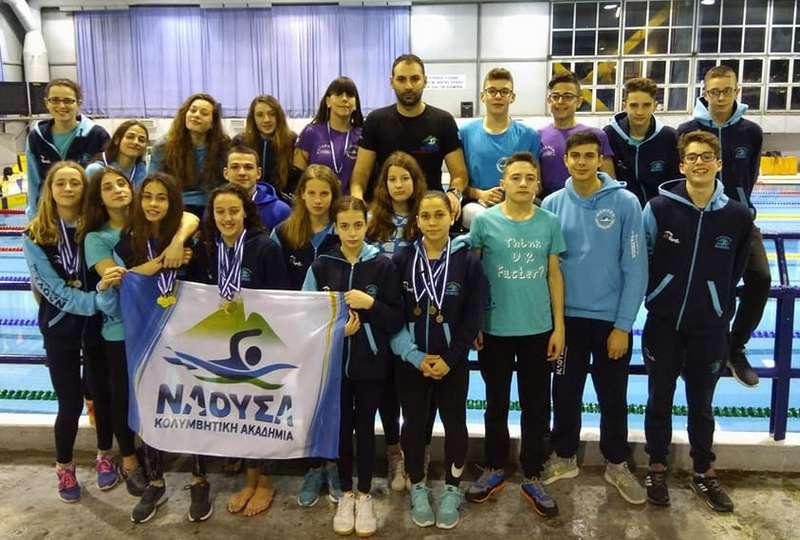 Διακρίσεις της Κολυμβητικής Ακαδημίας Νάουσας στους χειμερινούς αγώνες κατηγοριών