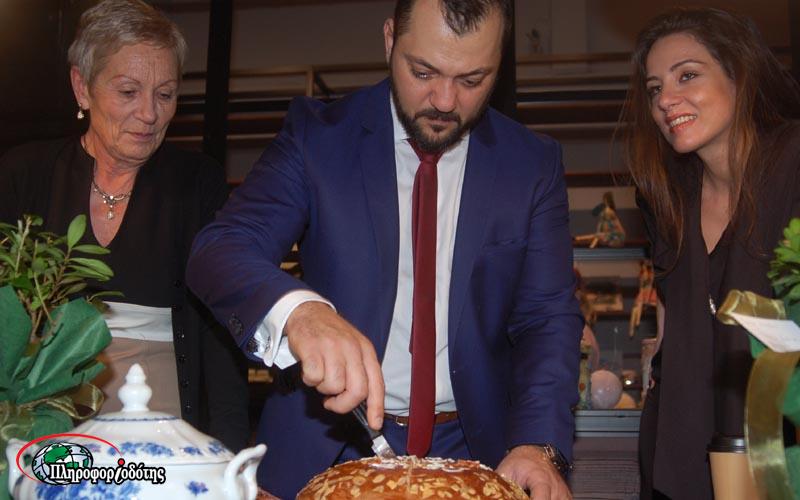 Ο Κοι.Σ.Π.Ε. Ημαθίας «Δεσμός» θα κόψει την βασιλόπιτα