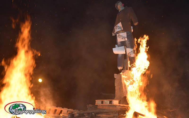 Κάηκε ο καρνάβαλος στο Μακροχώρι (φωτογραφίες, βίντεο)
