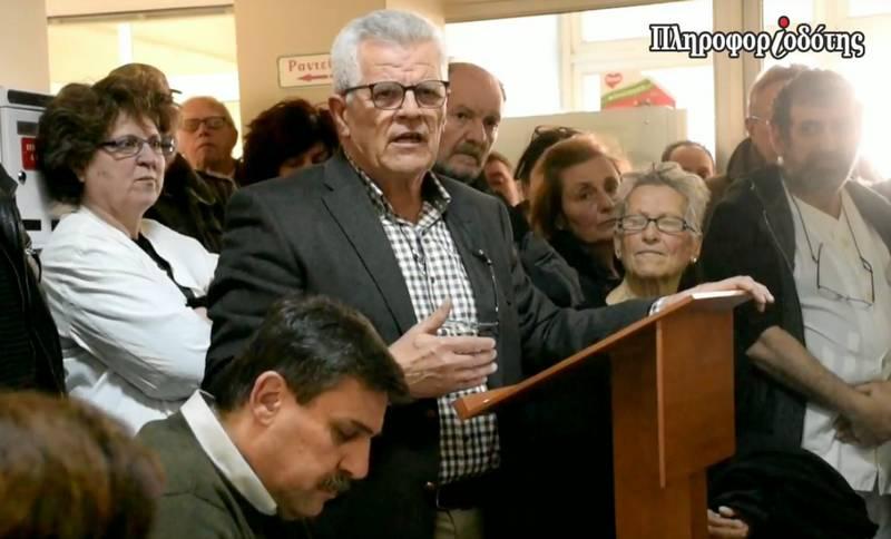 Τι είπε στον απολογισμό πεπραγμένων ο διοικητής του Νοσοκομείου Δ. Μαυρογιώργος (βίντεο)