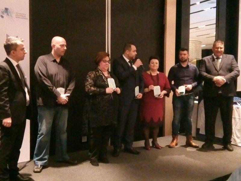 Τέσσερις από την Ημαθία τιμήθηκαν στην εκδήλωση για την Μακεδονική Κουζίνα