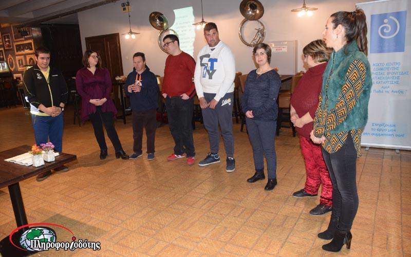 «Τα Παιδιά της Άνοιξης» παρουσίασαν τον Οδηγό Περιβαλλοντικής Εκπαίδευσης ΑμεΑ στην Βέροια (φωτογραφίες)