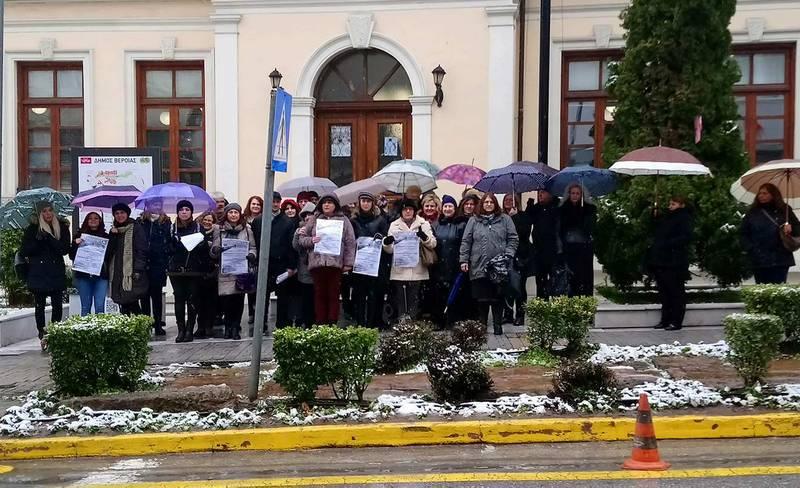 Οι εργαζόμενοι στους παιδικούς ευχαριστούν