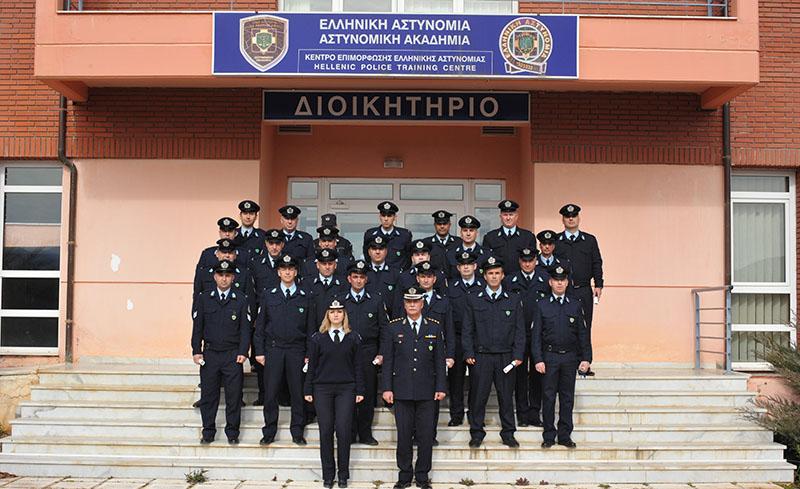 Βέροια: Πιστοποιητικά σπουδών σε είκοσι έξι αστυνομικούς που εκπαιδεύτηκαν σε θέματα διαχείρισης εξωτερικών συνόρων