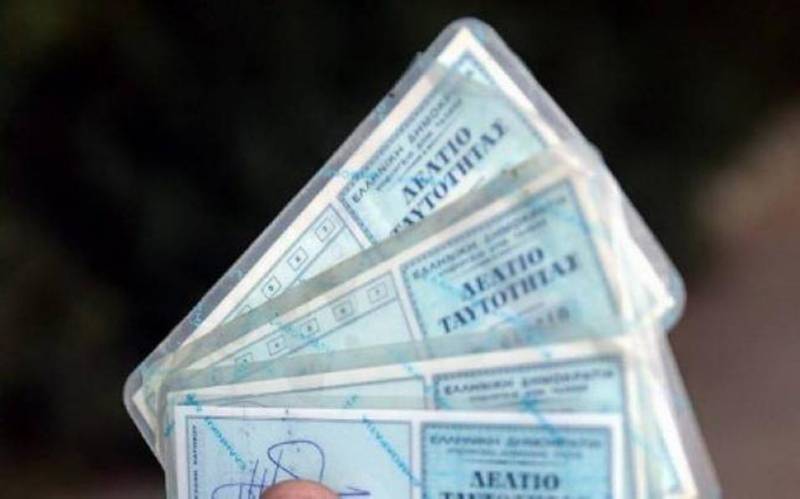 Οι Φωτογράφοι Κεντρικής Μακεδονίας για τις φωτογραφίες των νέων ταυτοτήτων
