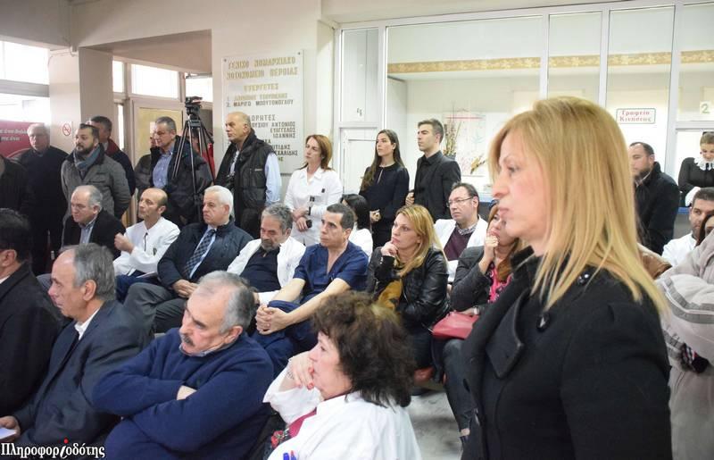 Ποια ζητήματα έθεσαν στον Υπουργό Υγείας στο Νοσοκομείο Βέροιας (βίντεο)