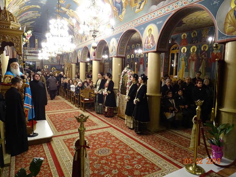 Αγρυπνία στον Ιερό Ναό της Υπαπαντής Βέροιας