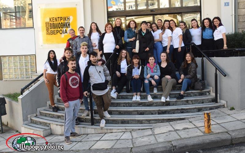 Το 1ο ΕΠΑ.Λ Βέροιας γιόρτασε την Ημέρα της Γυναίκας (φωτογραφίες)