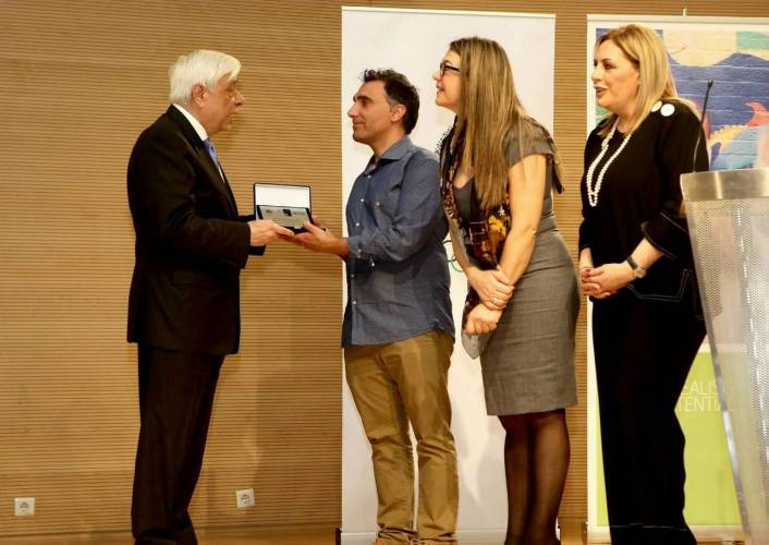 Τιμητική διάκριση για το Ειδικό Γυμνάσιο – Λύκειο Βέροιας