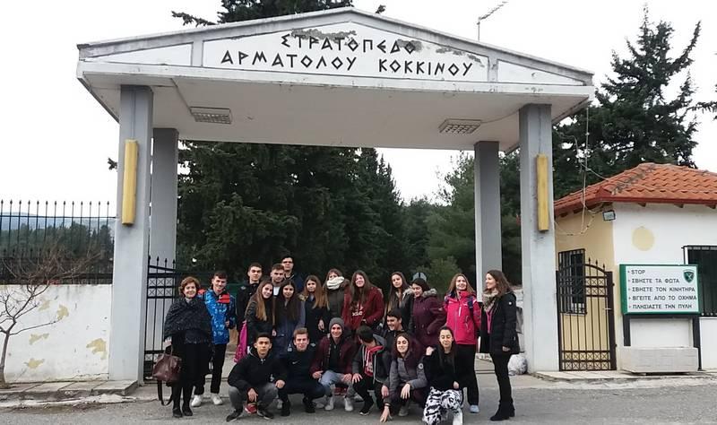 Βιωματικές δράσεις των μαθητών του 3ου ΓΕΛ Βέροιας
