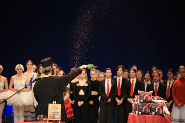 Επίσημη έναρξη του Veria Dance Competition 2018
