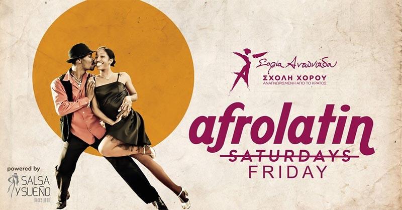 Afrolatin Friday διοργανώνει η Σχολή Χορού Σοφία Αντωνιάδου
