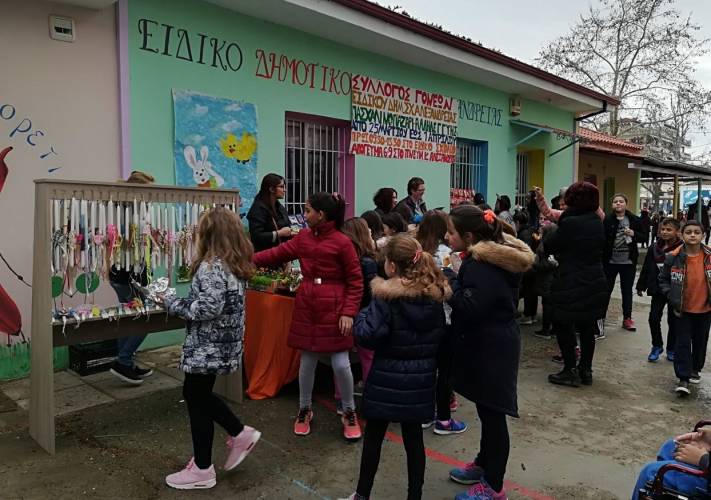 Το Πασχαλινό παζάρι του Ειδικού Σχολείου Αλεξάνδρειας ξεκίνησε
