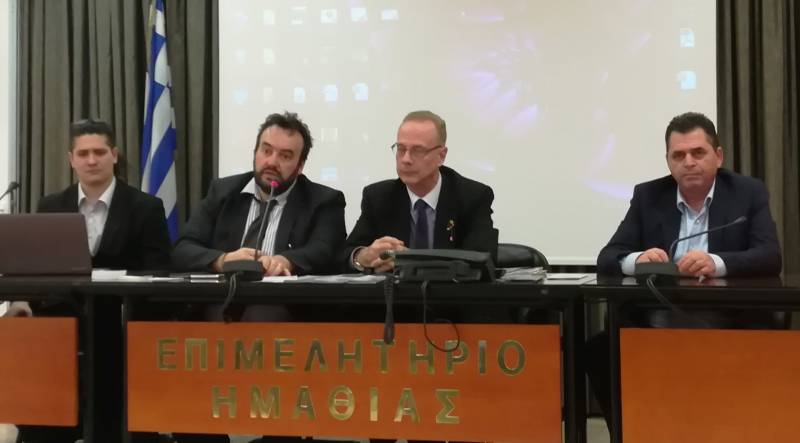 Διευρυμένη σύσκεψη στο Επιμελητήριο Ημαθίας, παρουσία εκπροσώπων του Μολβαδικού και του Ελληνοϊταλικού Επιμελητηρίου