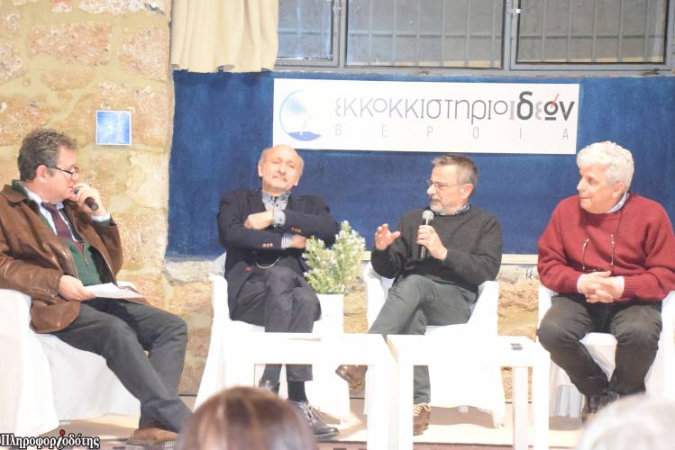 Εγκαινιάστηκε στην Βέροια η έκθεση των γελοιογράφων της Καθημερινής (φωτογραφίες)
