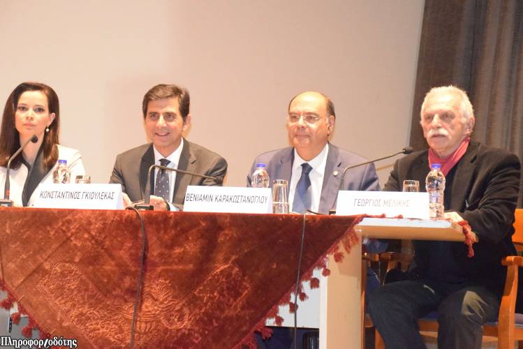 Παρουσιάστηκε στην Βέροια το βιβλίο του Κ. Γκιουλέκα “Ο Μακεδονικός Αγώνας” (φωτογραφίες, βίντεο)