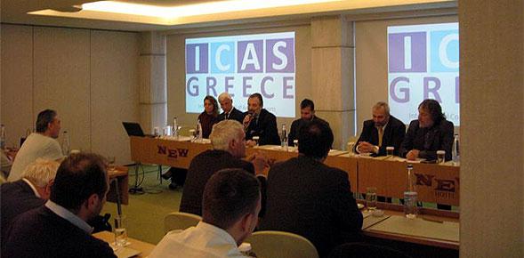 Έναρξη λειτουργίας του ICAS Greece για την προσέλκυση 100.000 ερασιτεχνών αθλητών ετησίως στην Ελλάδα – Μέσα και η Βέροια