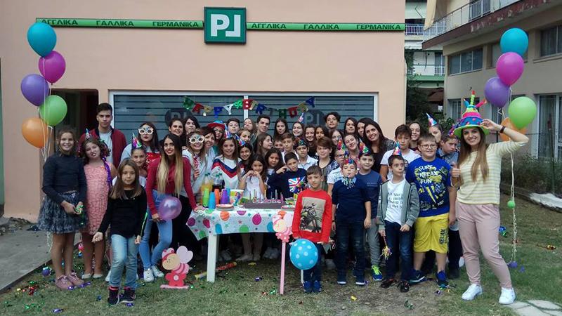 We teach, you talk… 20 χρόνια PL, 20 χρόνια αναμνήσεις (video #the_party)