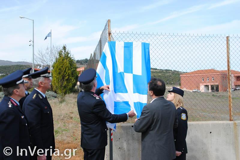 Σε κλίμα συγκίνησης τα αποκαλυπτήρια πινακίδας ονοματοθεσίας της οδού “Ειδικού Φρουρού Χαρ. Αμανατίδη” στη Βέροια