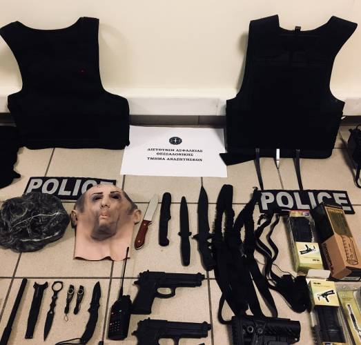 Διαμερίσματα με όπλα είχε σε Βέροια και Μακροχώρι καταζητούμενος από την αστυνομία