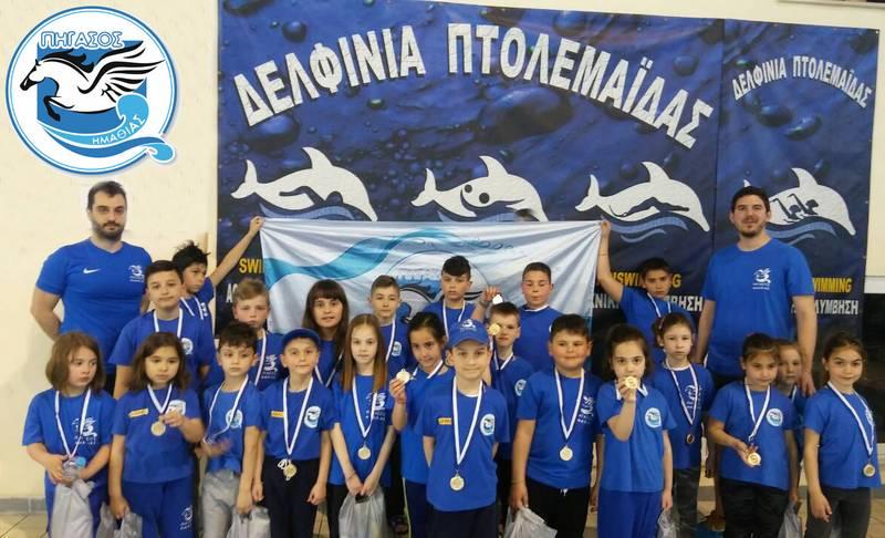 «Έκλεψαν» τις εντυπώσεις οι μικροί κολυμβητές του Πήγασου στην Πτολεμαΐδα