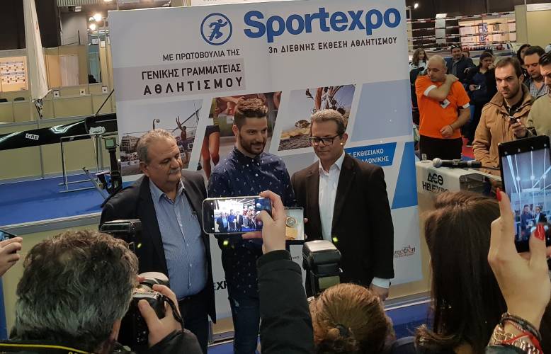 Βράβευση Κώστα Πετράκη στην έκθεση SportExpo