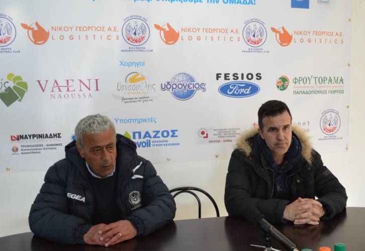 Τι δήλωσαν Ασλανίδης, Σαπάνης μετά το Νάουσα – Εδεσσαϊκός