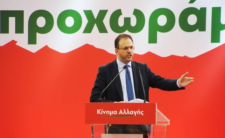 Θεοχαρόπουλος: “Είναι πολλά τα σημεία που δεν μπορούμε να συναντηθούμε για μονομερείς συνεργασίες με ΣΥΡΙΖΑ και ΝΔ”