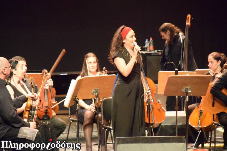 “Vamos Ensemble” και Ιωάννα Φόρτη άνοιξαν την αυλαία των Εαρινών Συμφωνιών της ΚΕΠΑ Βέροιας (φωτογραφίες, βίντεο)