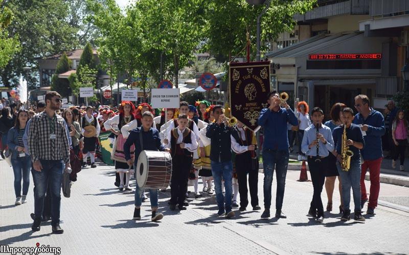 Το Σαββατοκύριακο το 5ο Παιδικό Φεστιβάλ Παραδοσιακών Χορών του Λυκείου Ελληνίδων Βέροιας