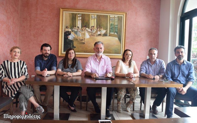 Το ΔΗΠΕΘΕ ευχαριστεί