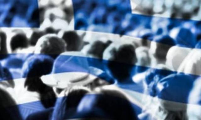 Δημογραφικό, η κυριότερη απειλή για ένα κράτος