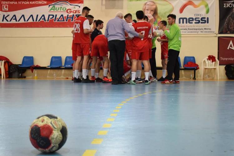 Τελική φάση εφήβων: Έχασε από τον Ολυμπιακό και τερμάτισε 4ος ο Φίλιππος
