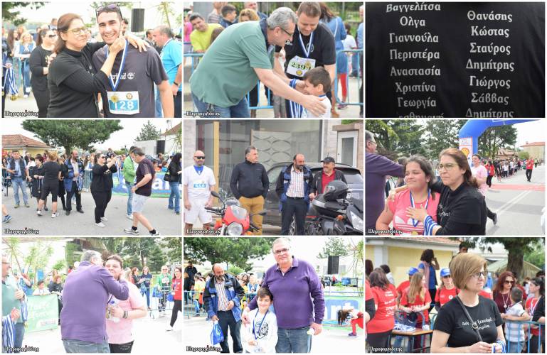 Μια ζεστή αγκαλιά από τους γονείς που πόνεσαν πολύ