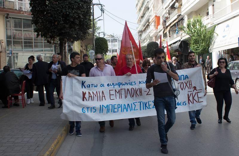 Κινητοποίηση του τοπικού ΚΚΕ στην Βέροια για τον βομβαρδισμό στην Συρια