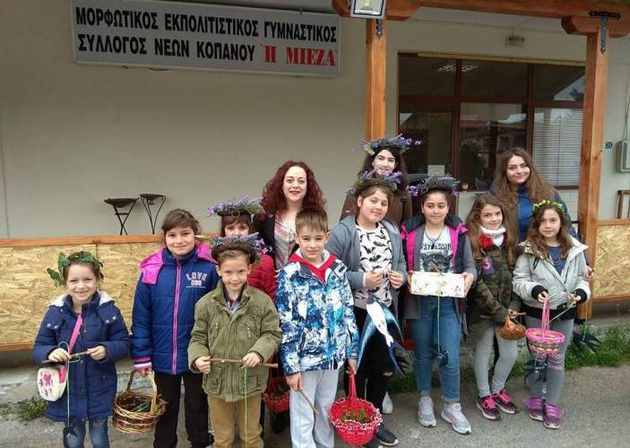 Το έθιμο της Χελιδόνας στην Μίεζα Κοπανού