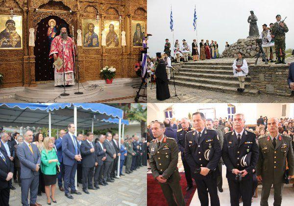 Τιμήθηκε στη Νάουσα η 196η επέτειος του Ολοκαυτώματος