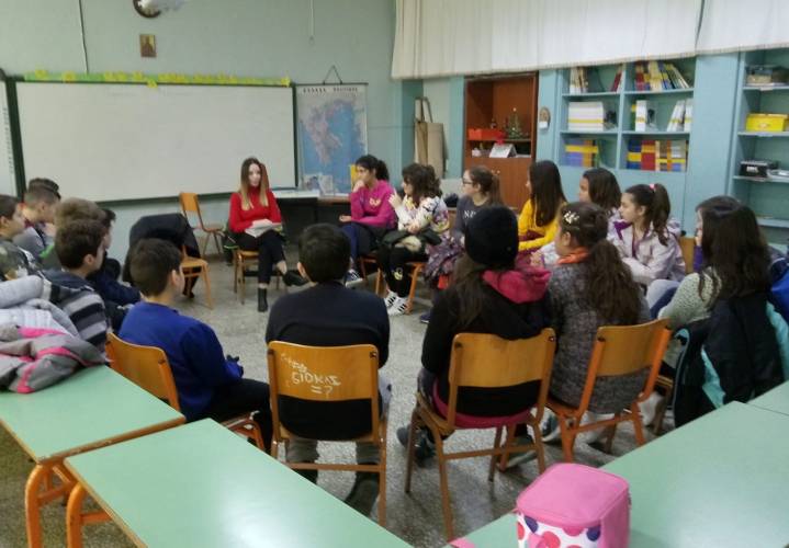 Βήματα στο σήμερα – Όραμα για το σχολείο του αύριο