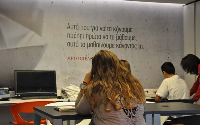 Tech Talent School: Δωρεάν σεμινάρια για ψηφιακές δεξιότητες στη Βέροια!