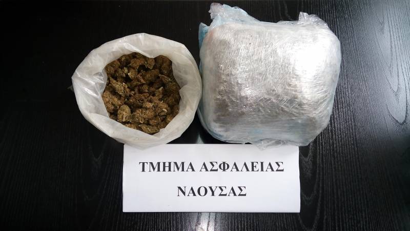 Νάουσα: Πιάστηκε 36χρονος με ένα κιλό κάνναβη
