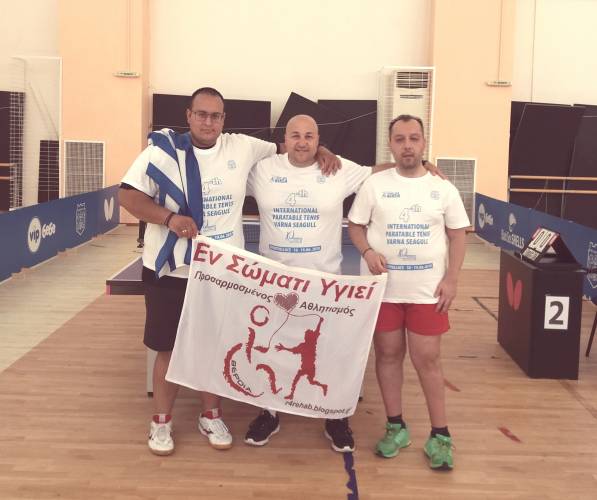 Με 1 χρυσό και 2 χάλκινα μετάλλια επέστρεψε η ελληνική αποστολή από τη Βάρνα