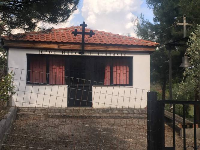 Θεία Λειτουργία στο Ξωκλήσι Αγ.Αθανασίου στους Γεωργιανούς την Δευτέρα του Αγίου Πνεύματος