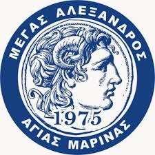 Τέλος ο Λυμούσης από την Αγία Μαρίνα – Η σύνθεση του νέου Δ.Σ.